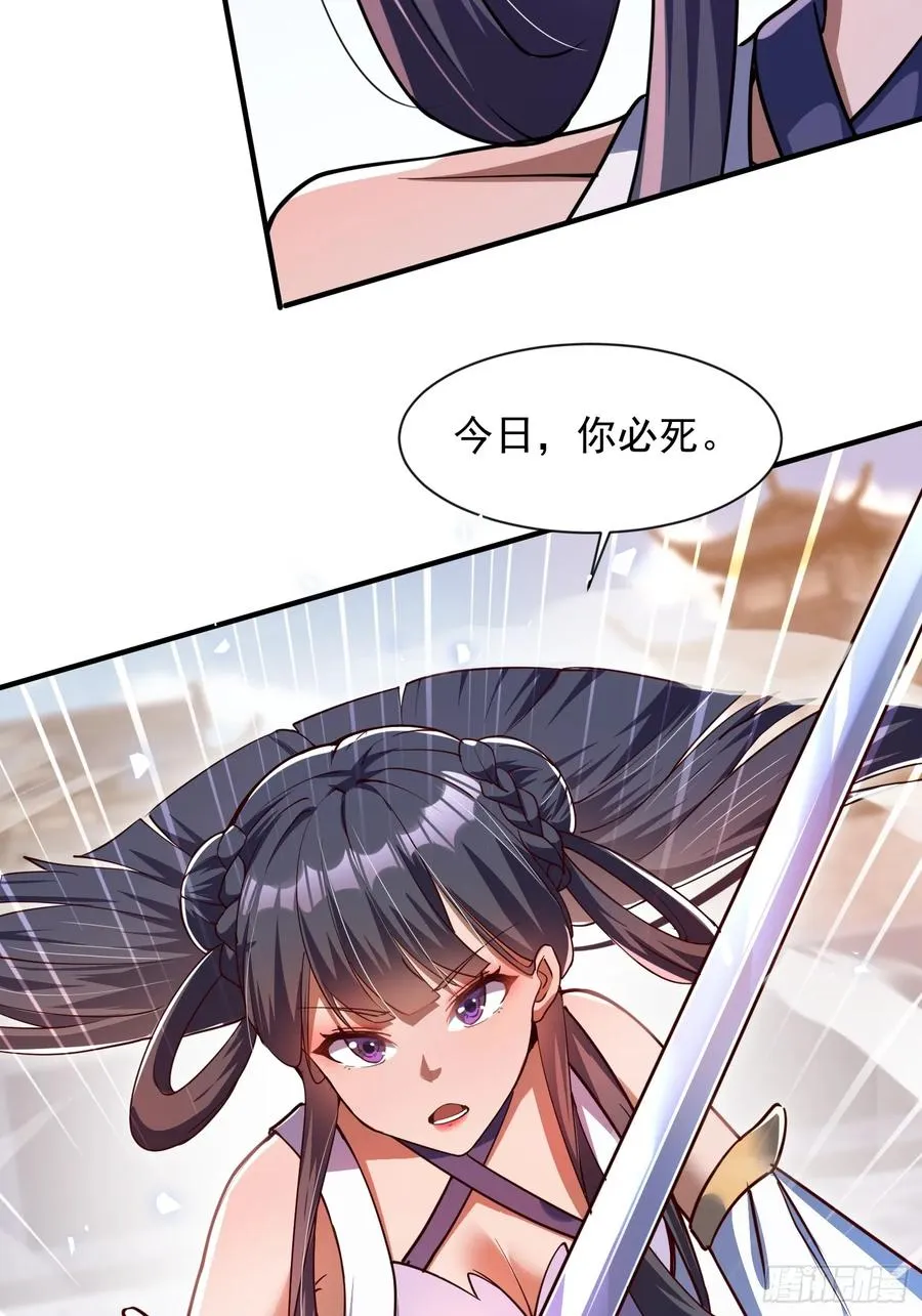 十年之约！如期而至！13