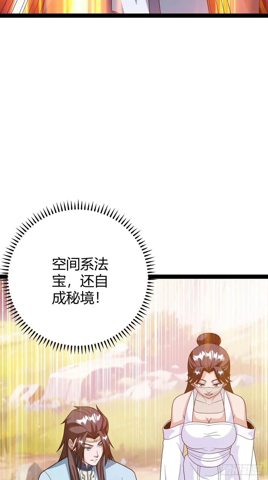 还好老夫年纪大了37