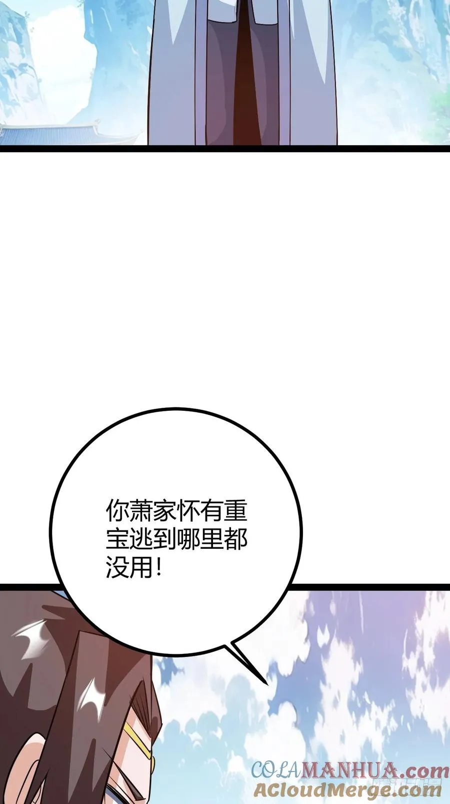 他们才是开挂的吧51