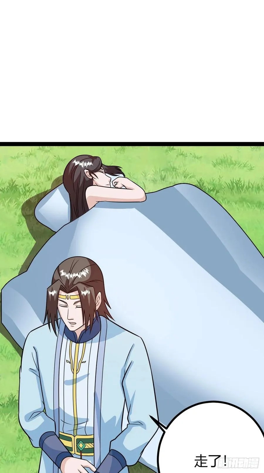 急切，愚昧46