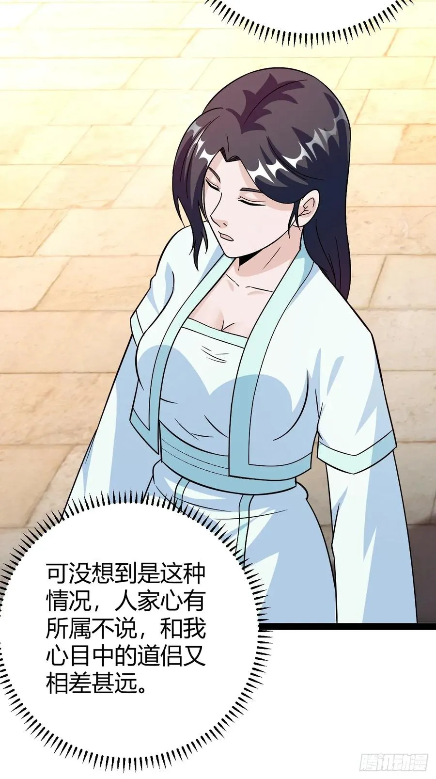 由明转暗5
