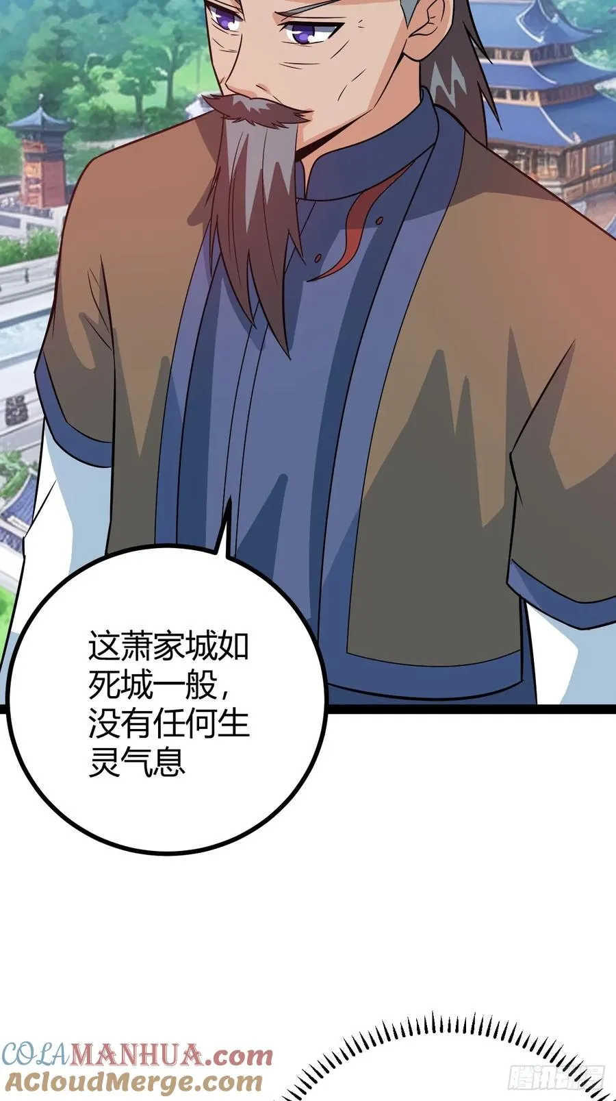 他们才是开挂的吧45