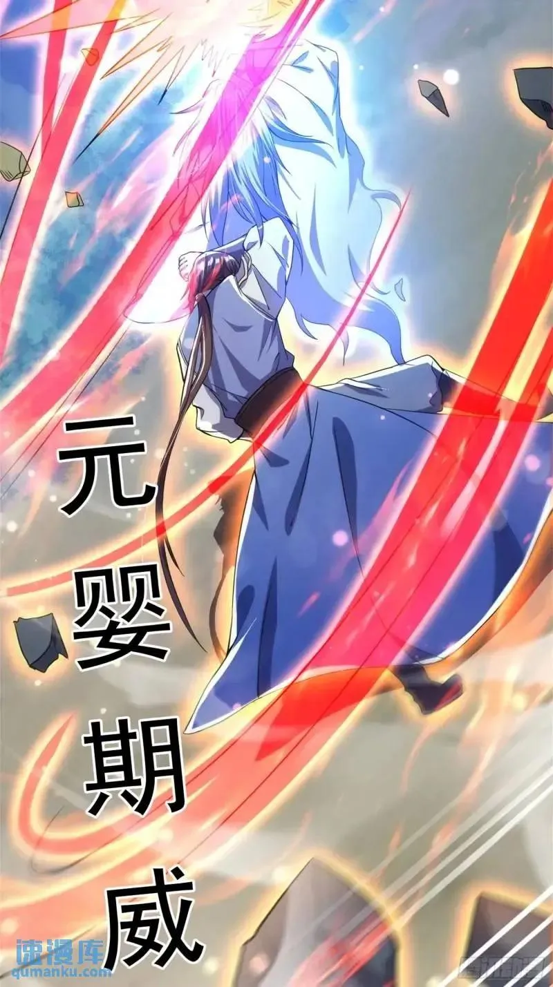 关键时刻！16