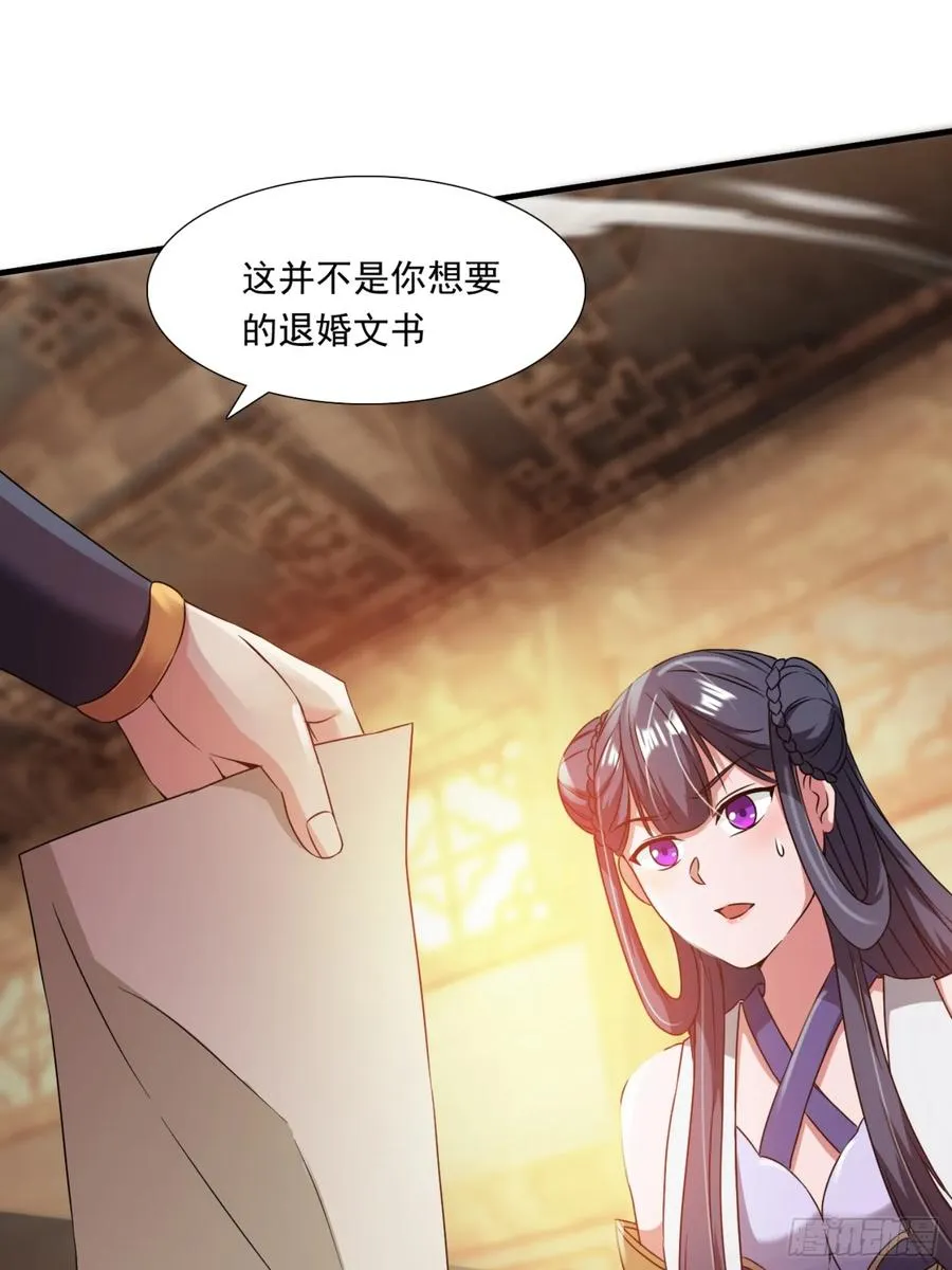 莫欺少年穷！19