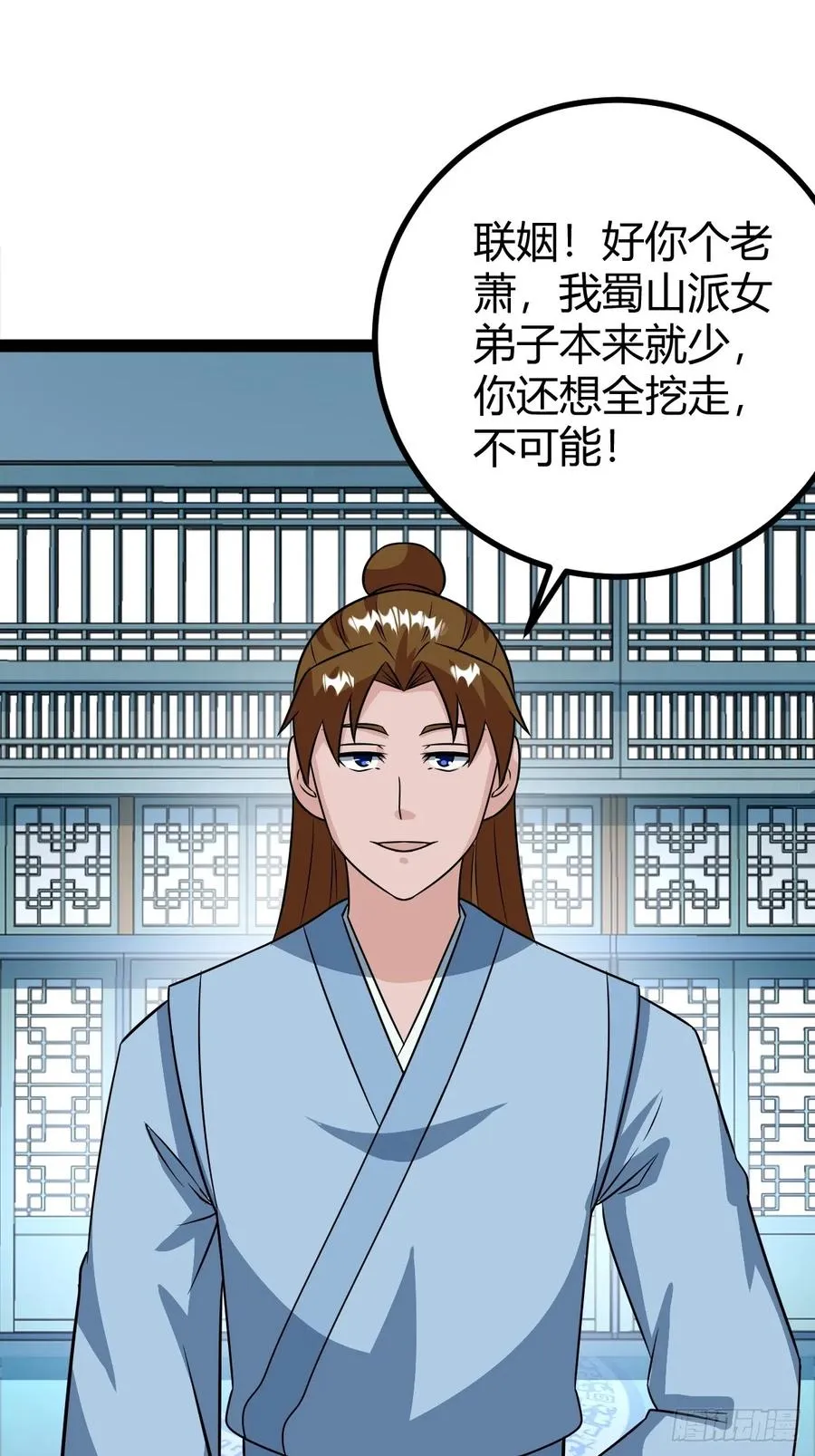 我怀疑父亲已经不是我父亲了26