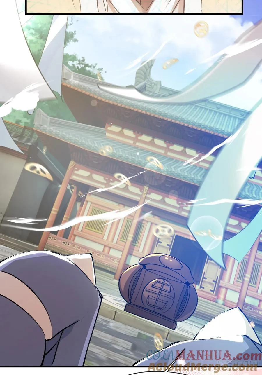 百岁开系统21