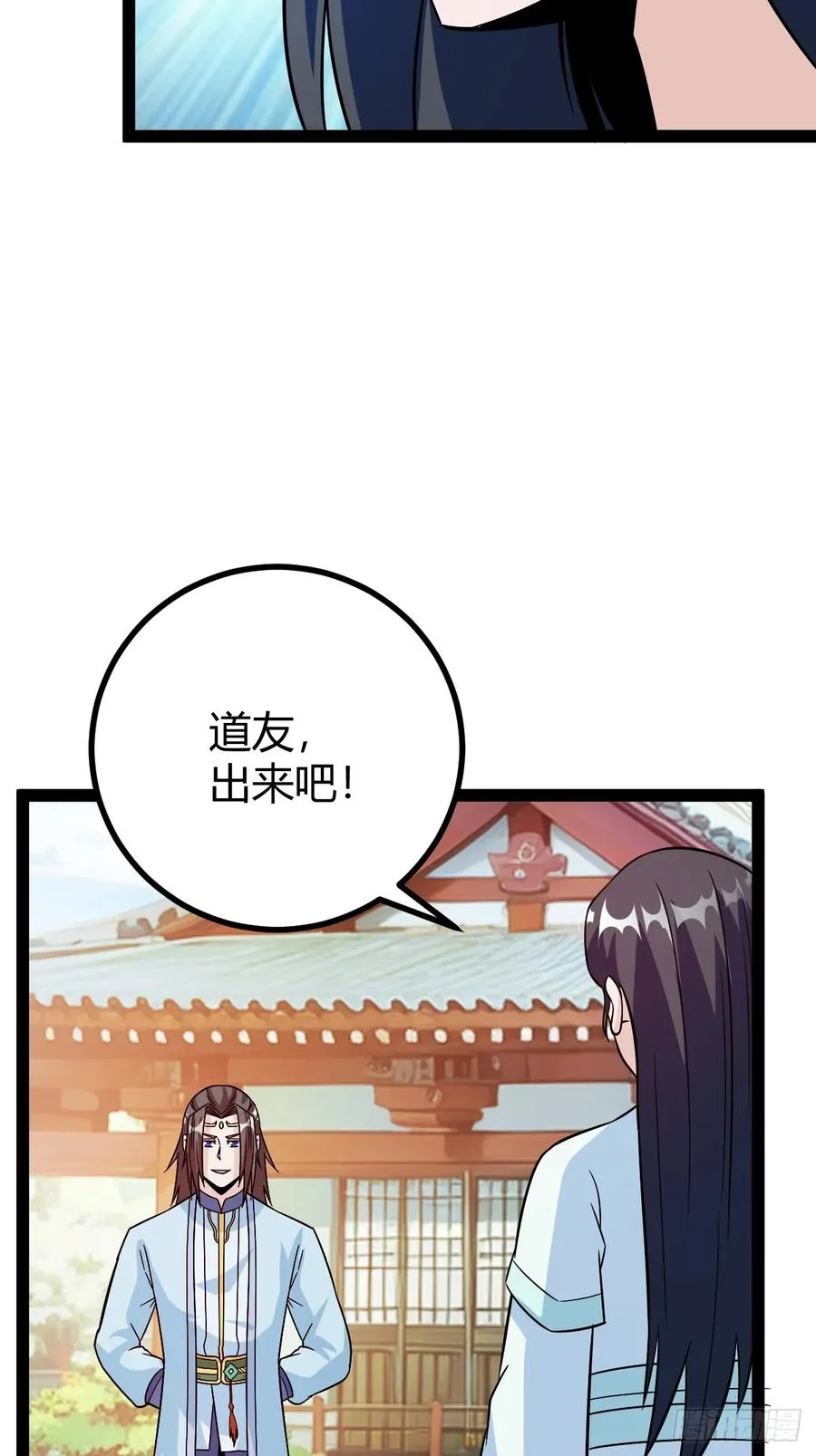 由明转暗7