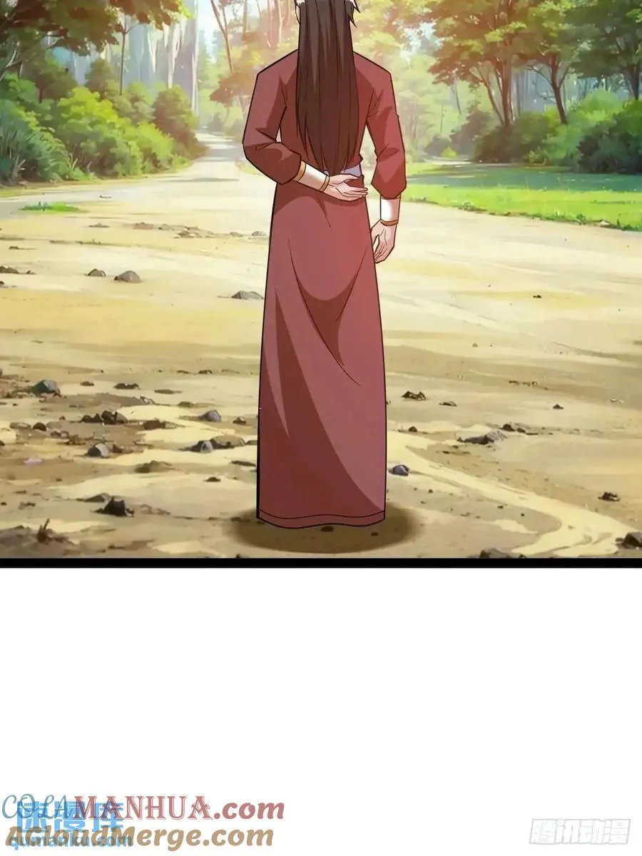 天外箍3