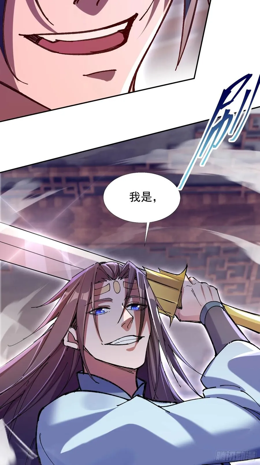 斩杀李青山28