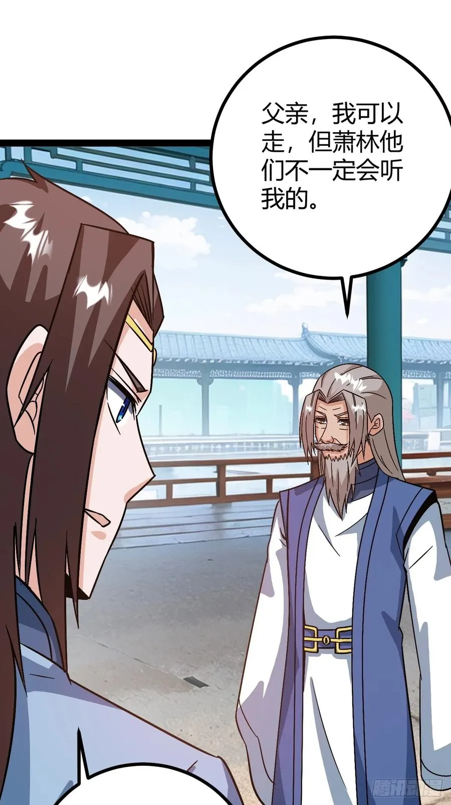 他们才是开挂的吧34