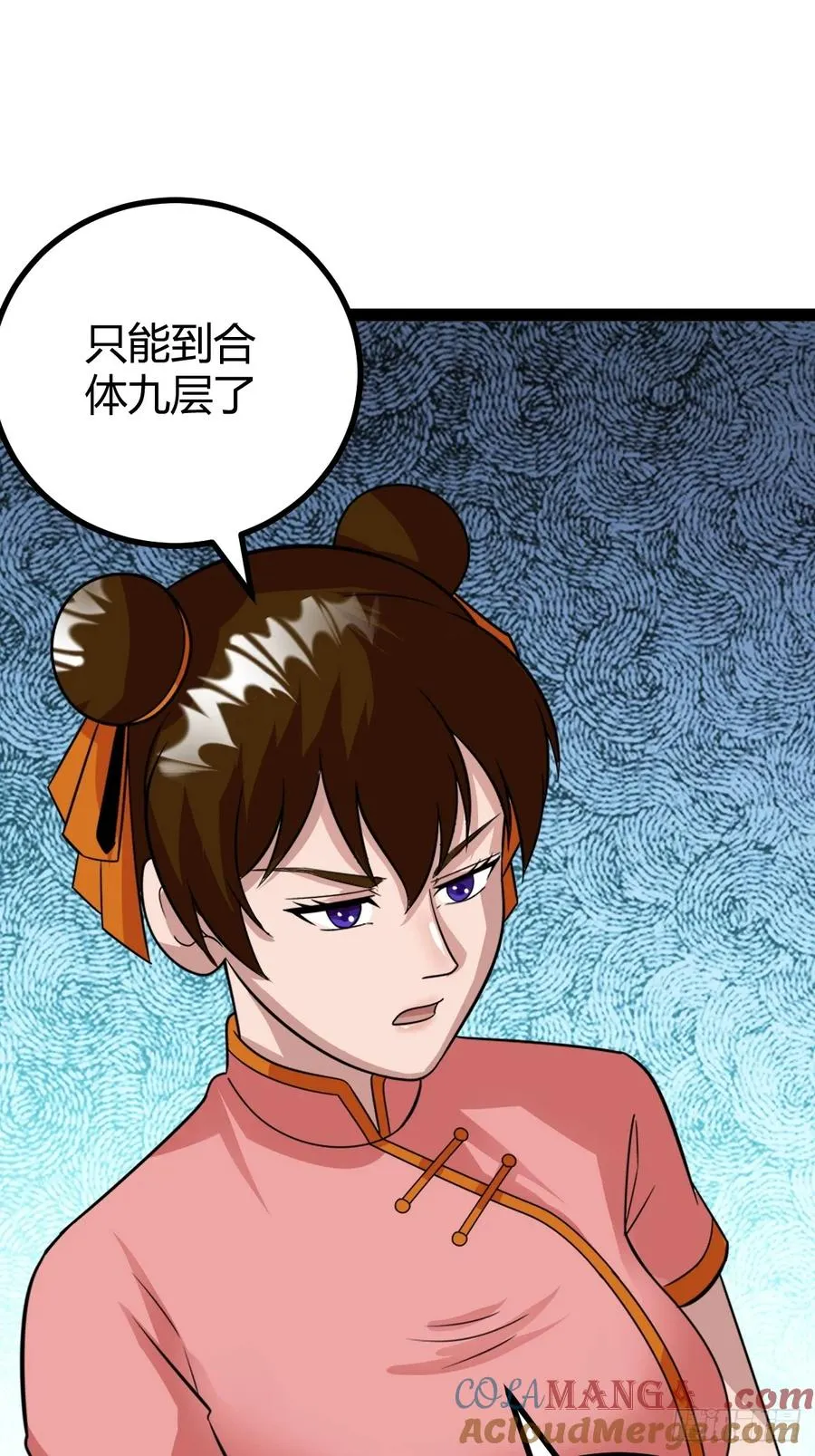 剑阵的洗礼42