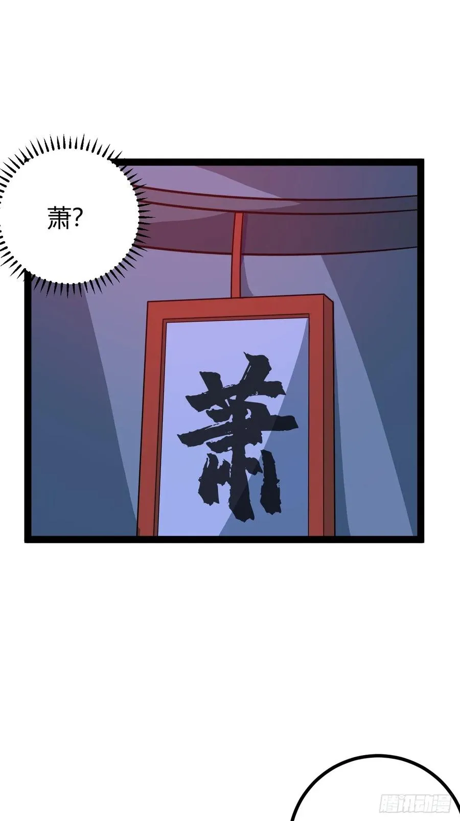 既然没有那就创造10