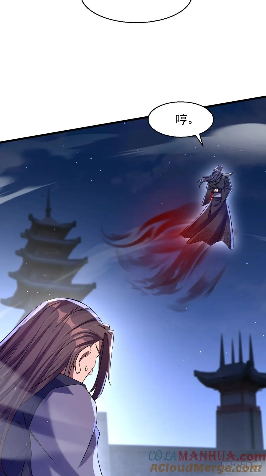 暗魂殿殿主36