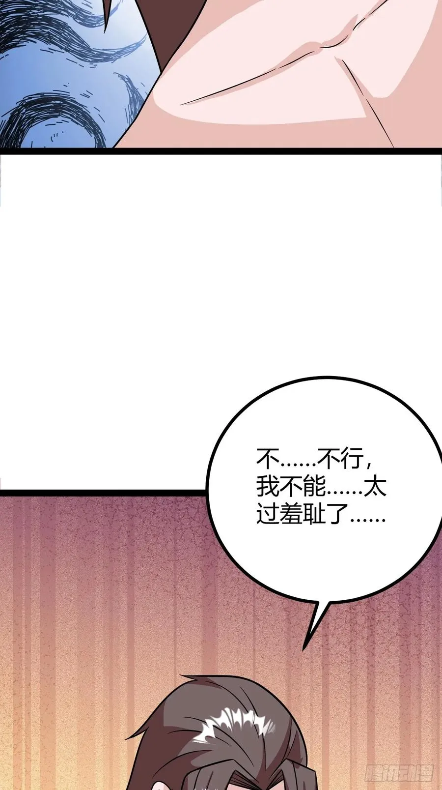 我怀疑父亲已经不是我父亲了47