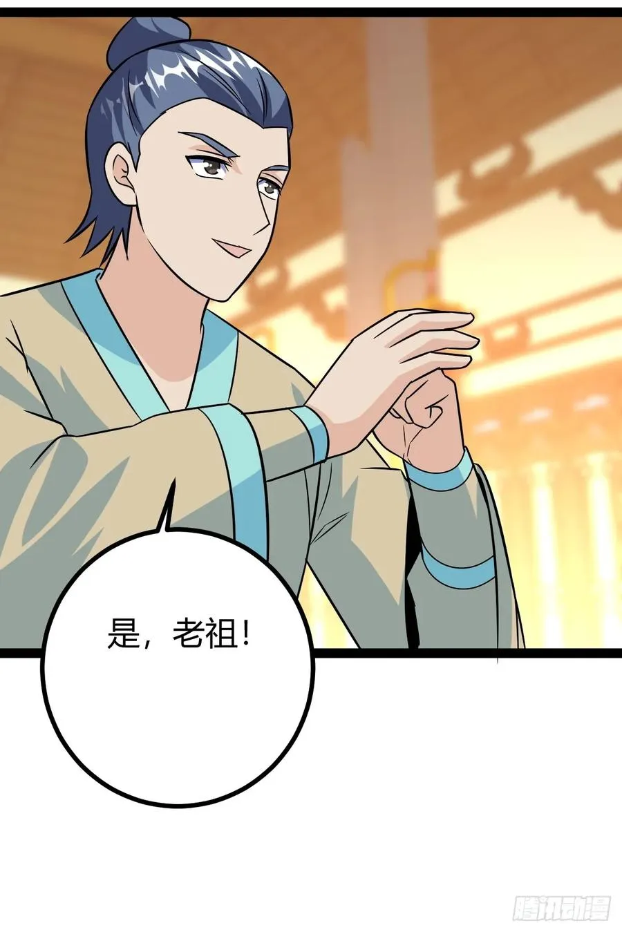 霸气一姐49