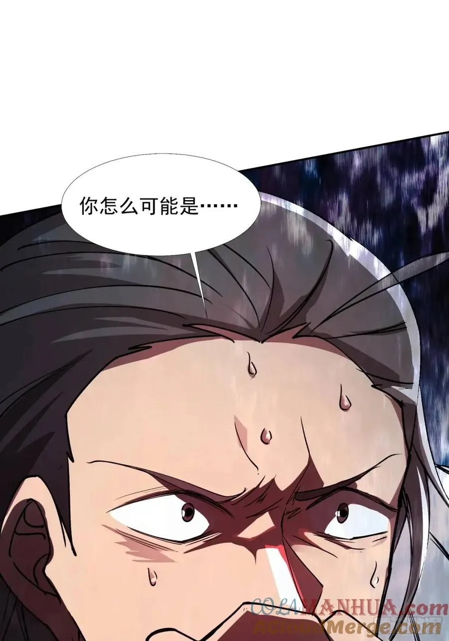 商议叛乱18