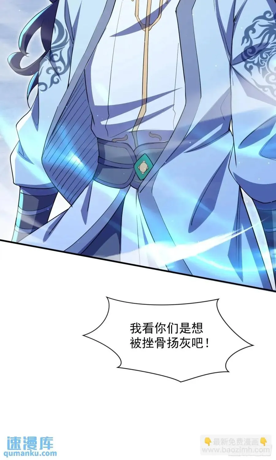 操办婚事68
