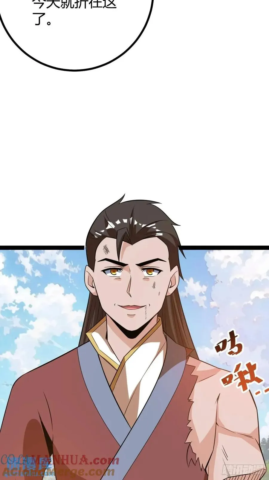 太可怕了27