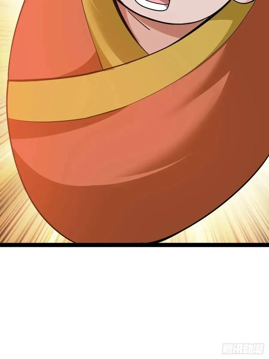 天外箍47