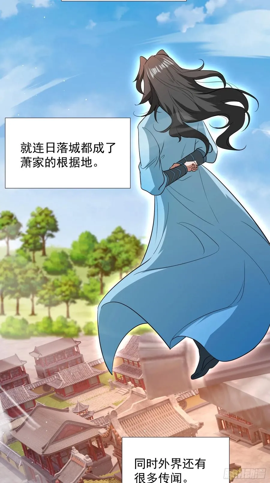 大气运者22