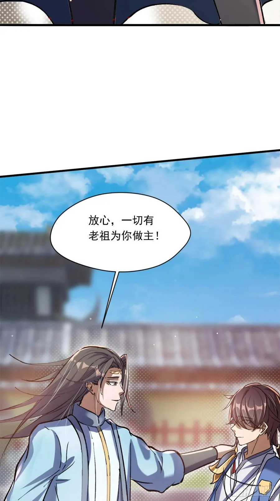 上门退���31