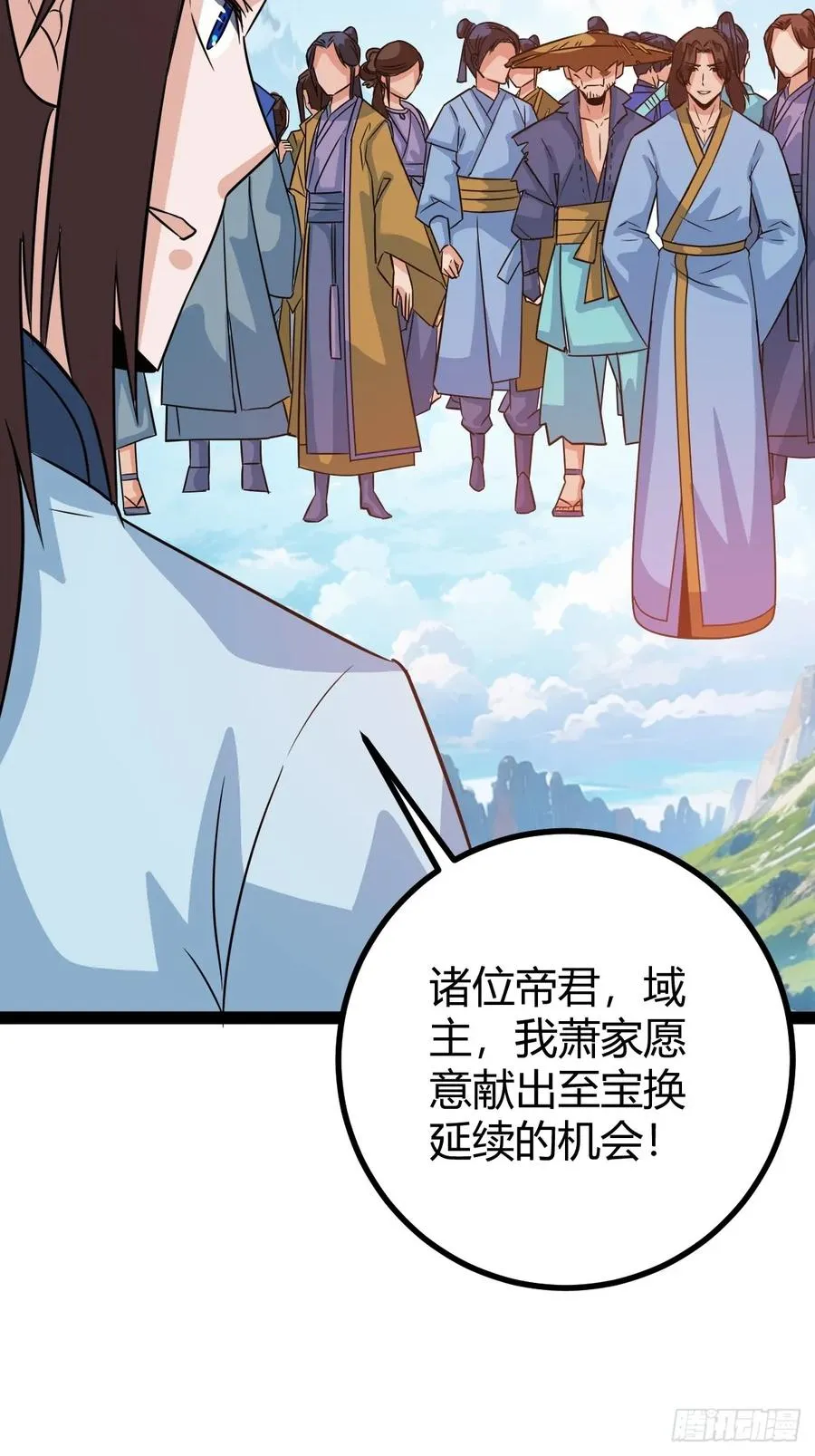 他们才是开挂的吧52