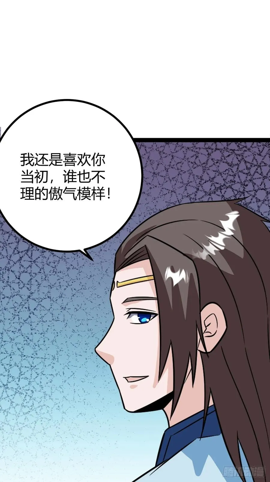 问鼎初战53