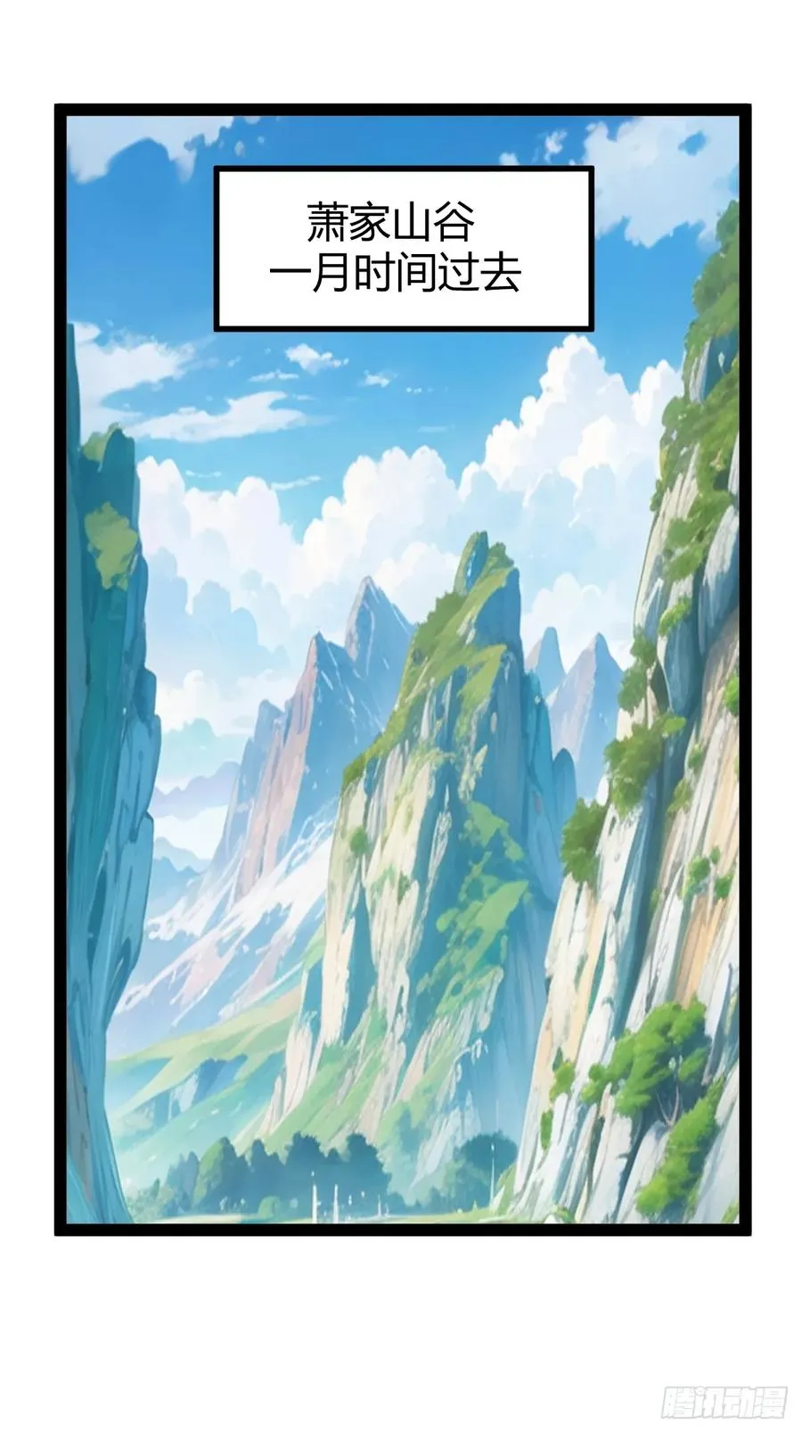 下一步的展望5