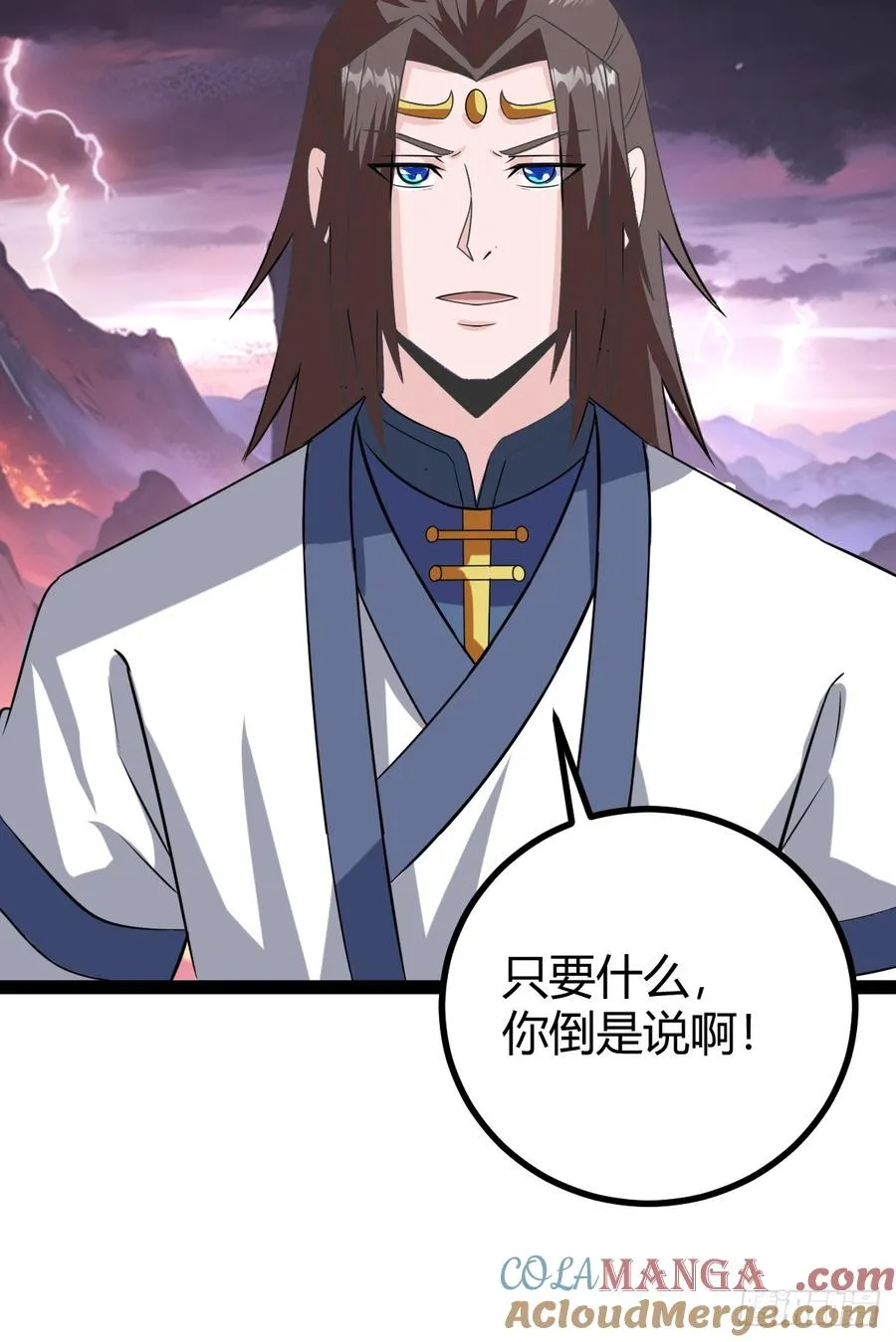 系统的坑？33