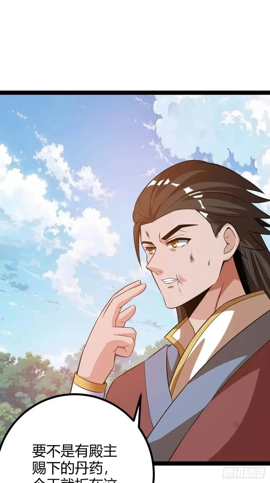 太可怕了26