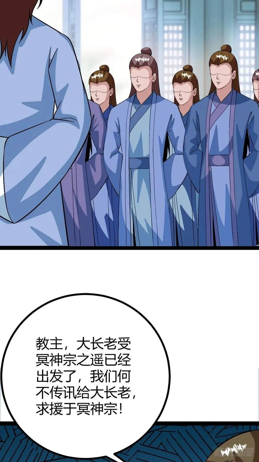 进入剑冢40