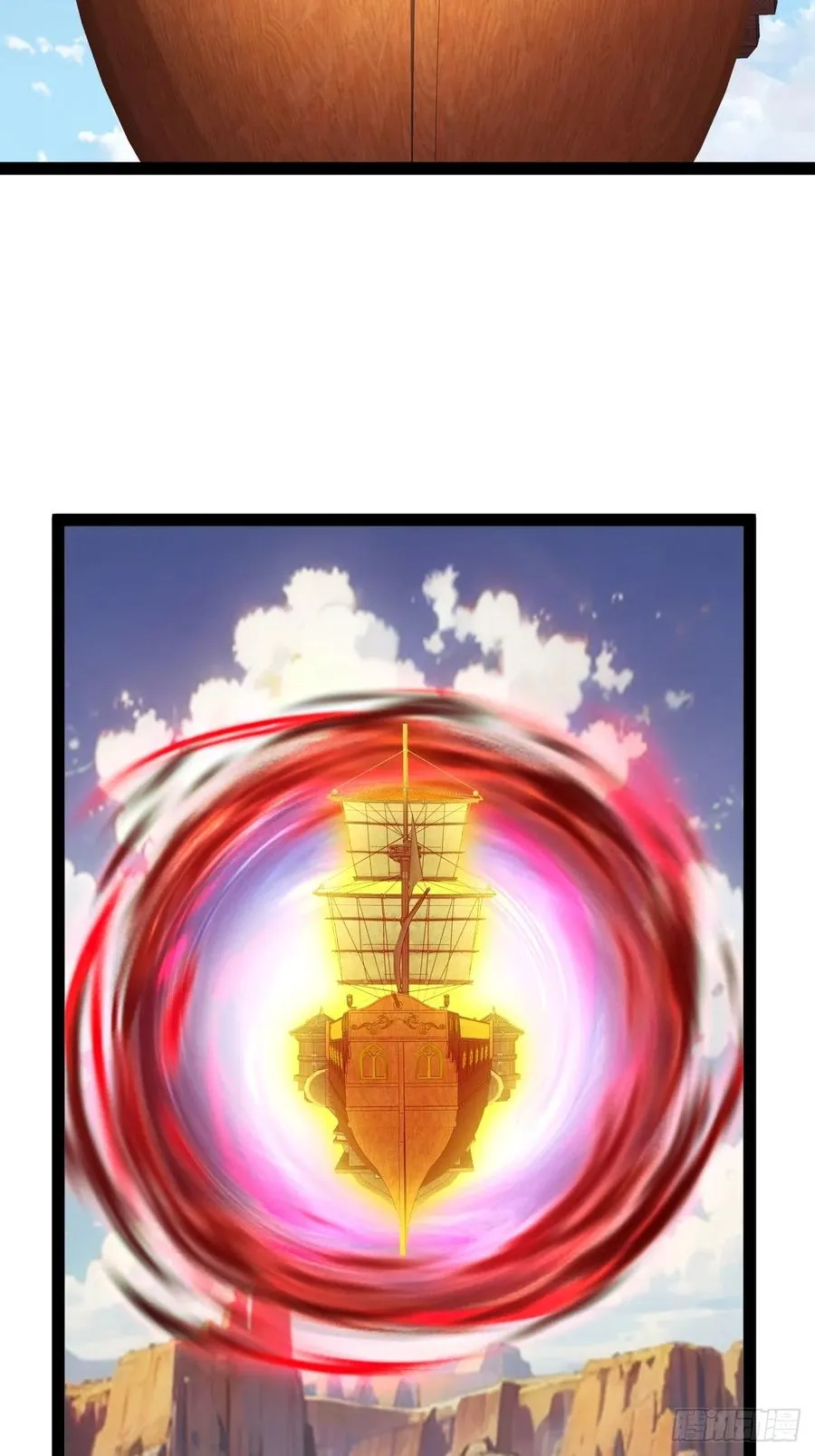 他萧家怎么敢47