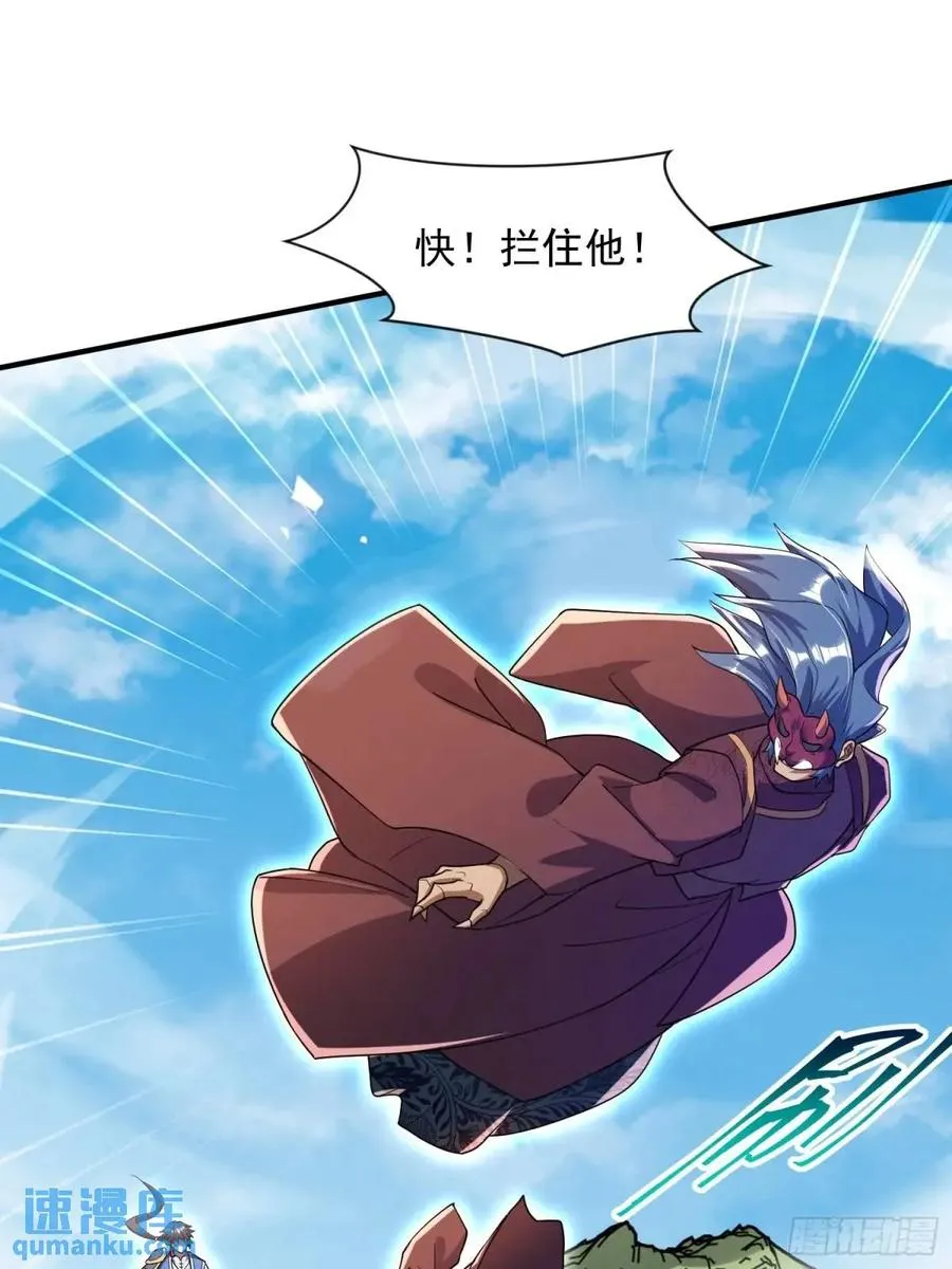 殊死一搏！35
