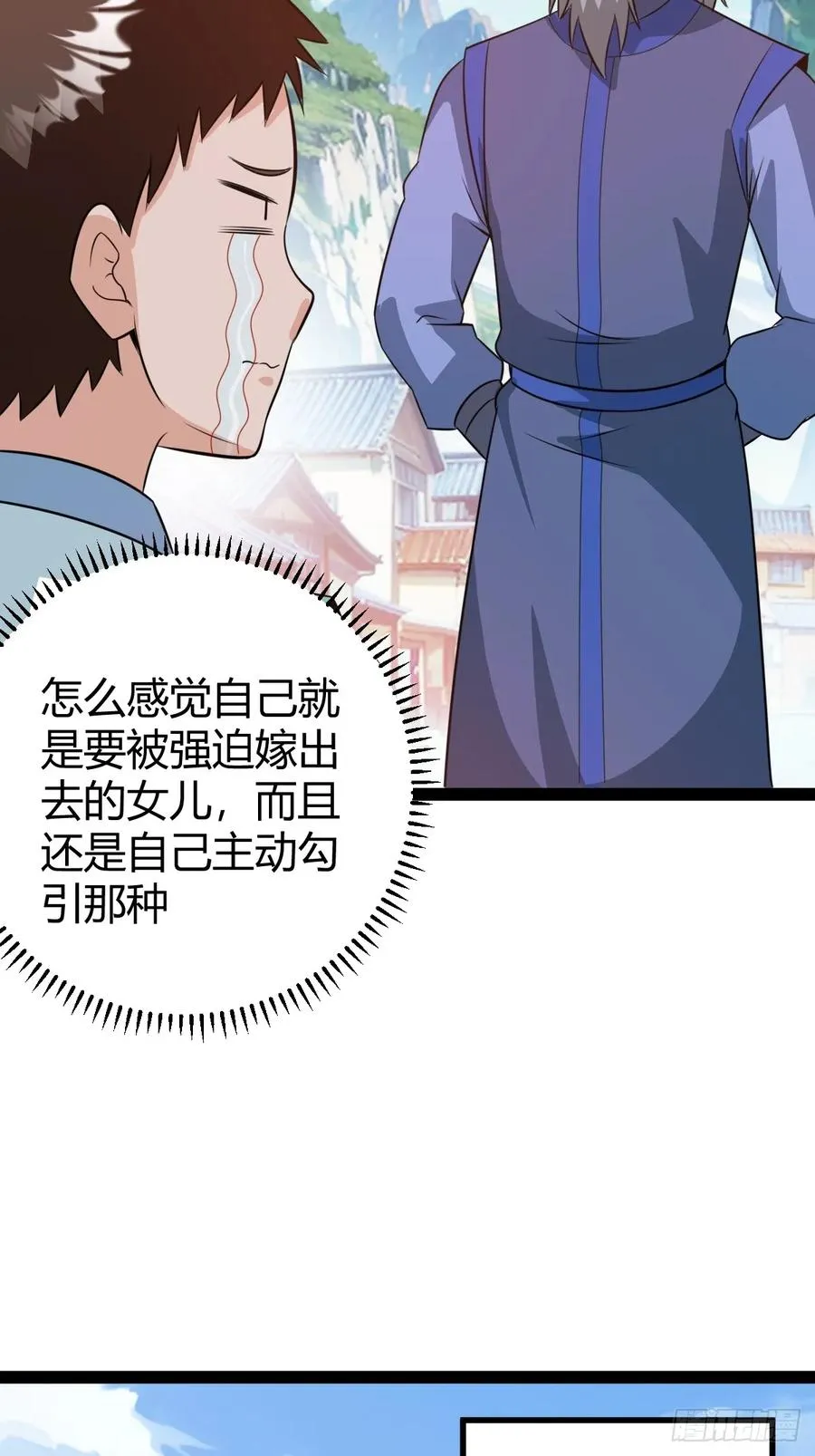 既然没有那就创造32