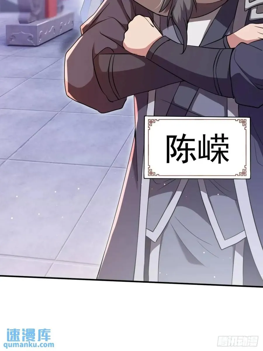对战40