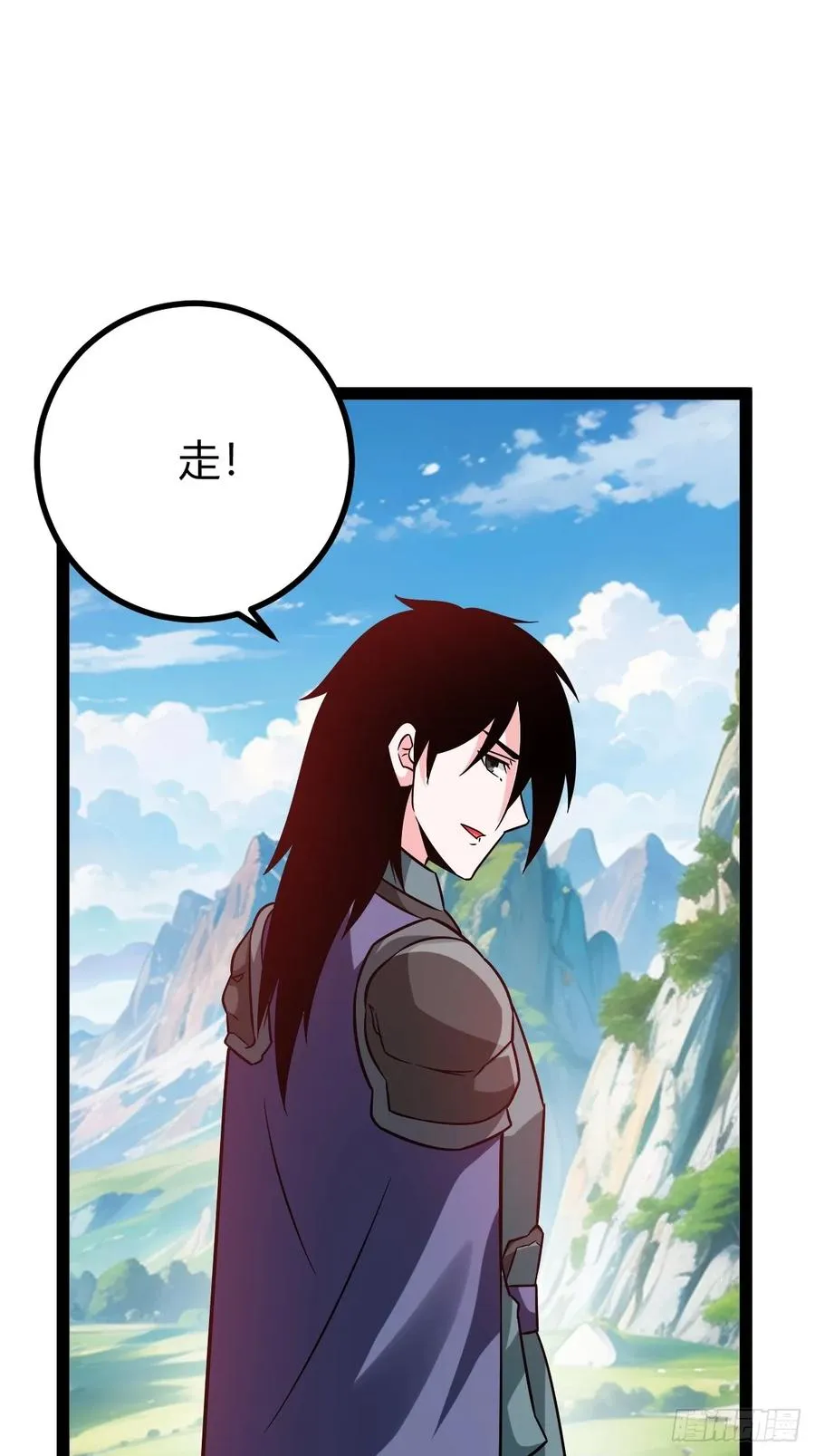 生死仇敌10