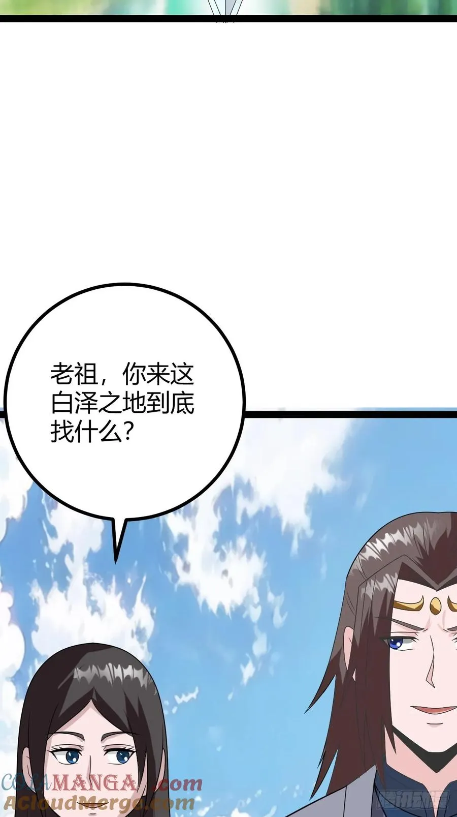 下一步的展望48