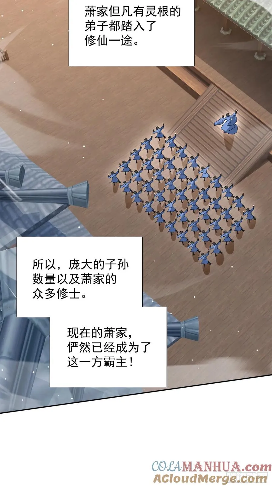 大气运者24