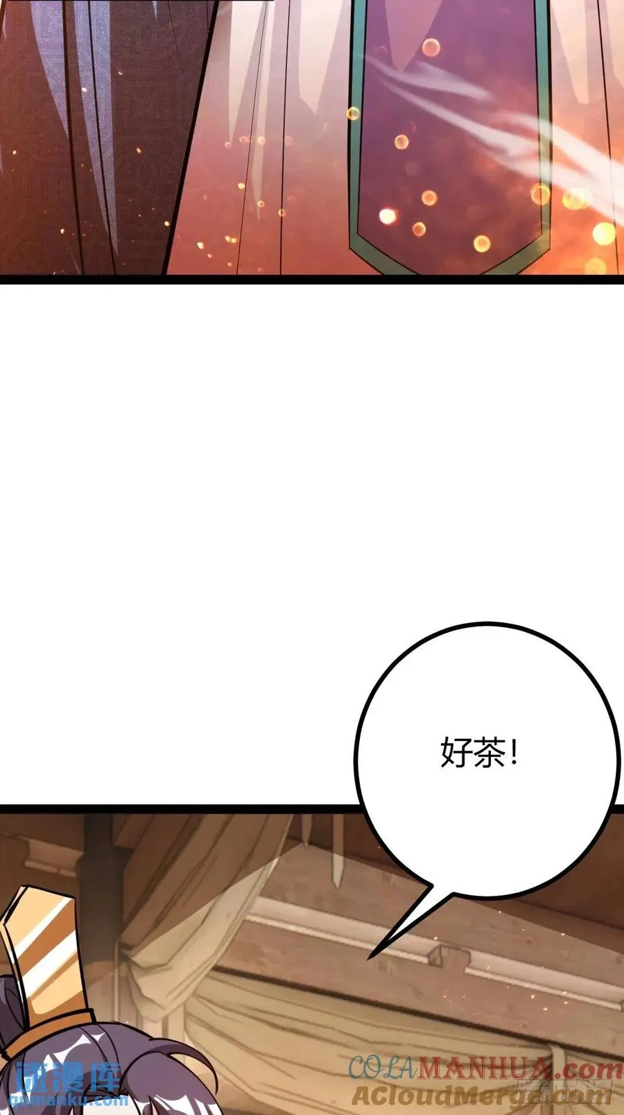 狗改不了吃屎48