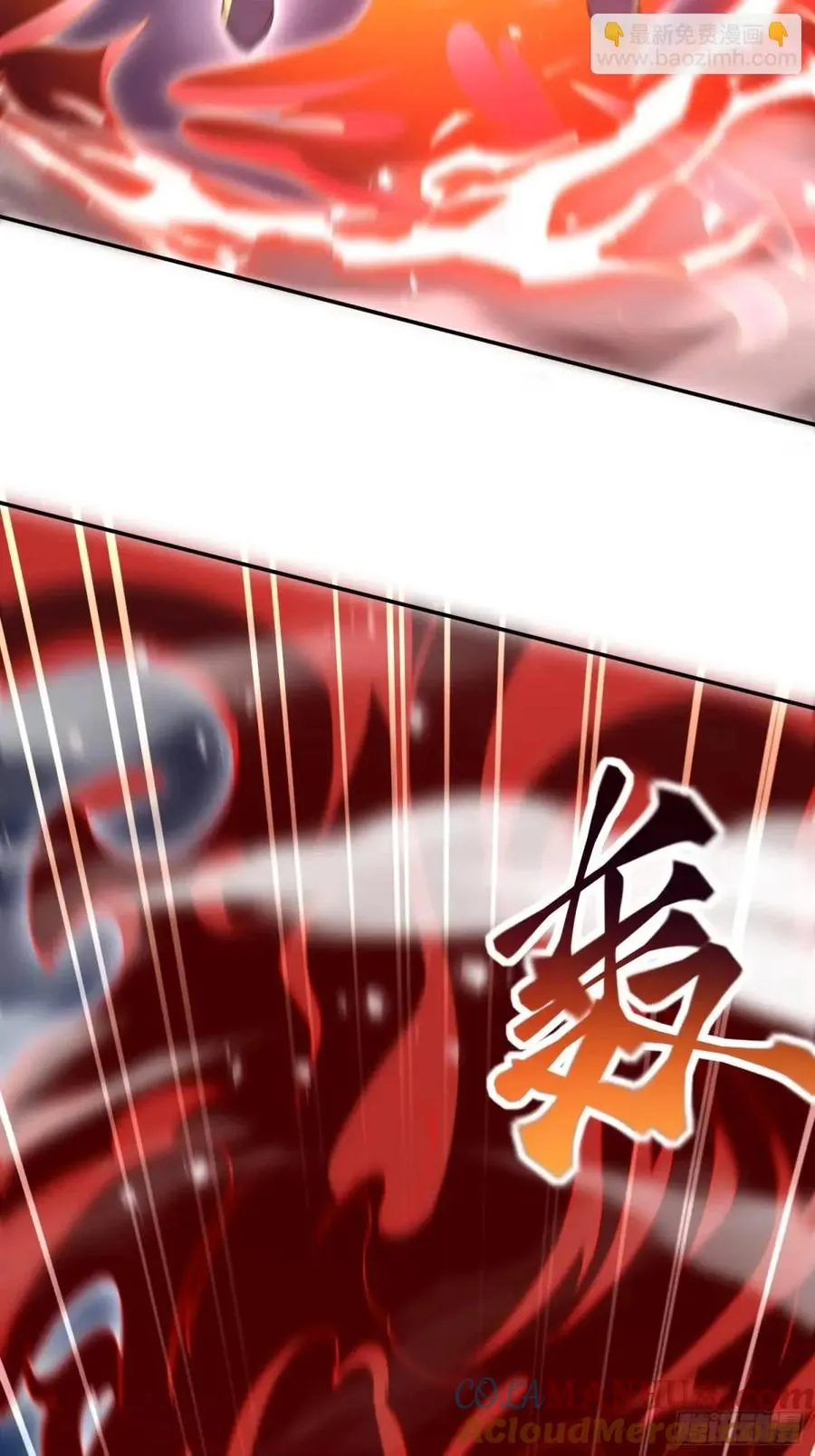 殊死一搏！51
