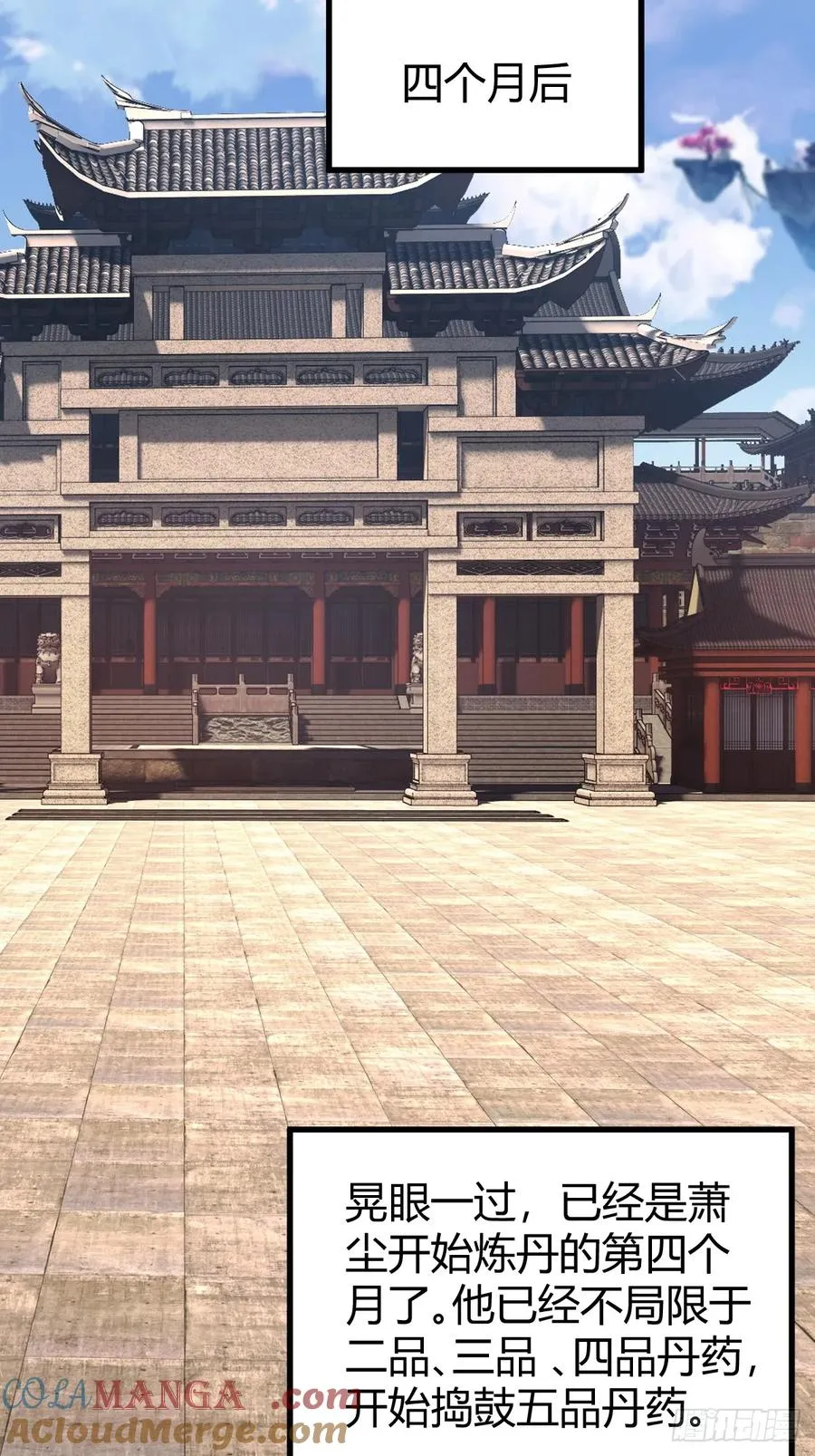 李春风以一���千30