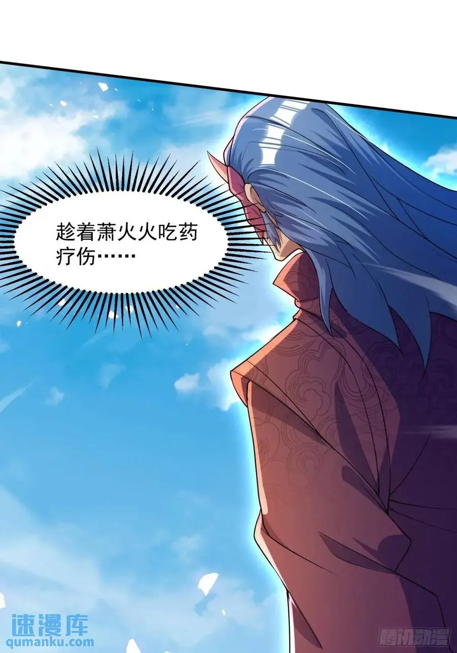 殊死一搏！31