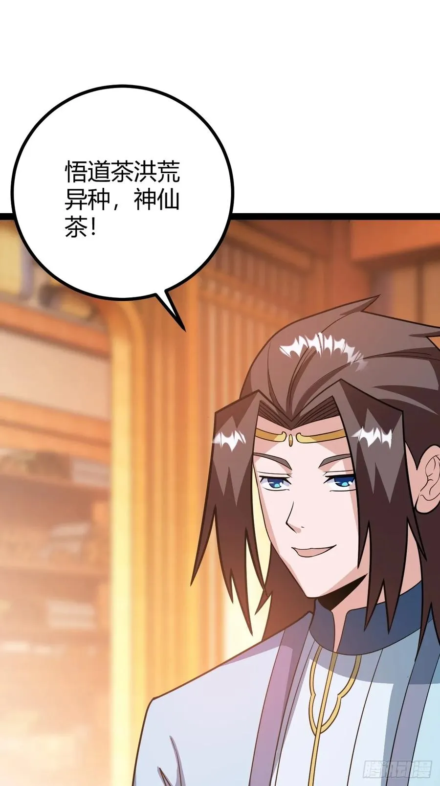 还好老夫年纪大了26