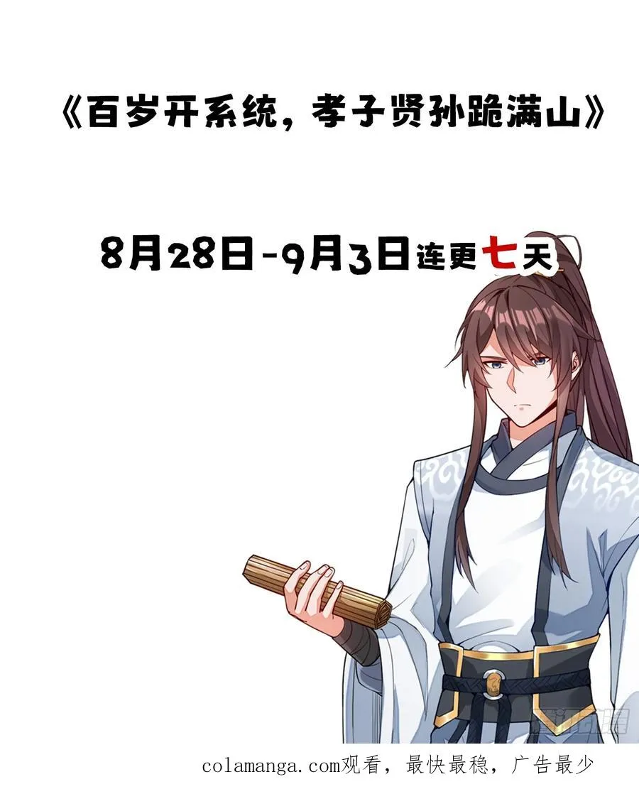 上门退���33