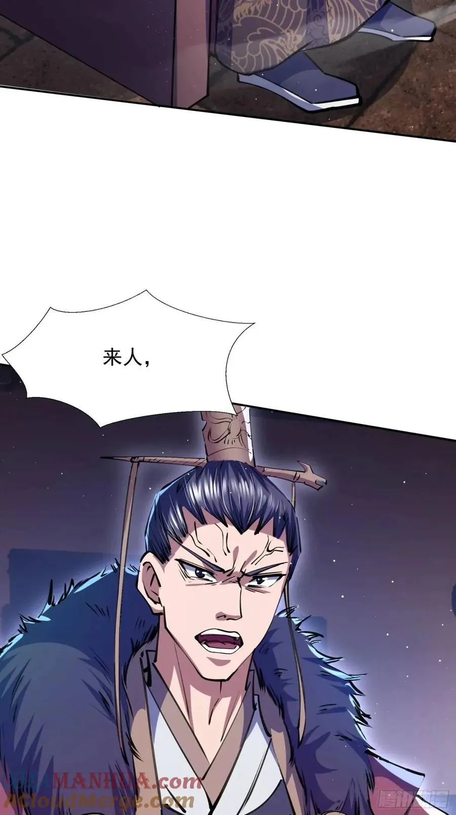 回娘家12