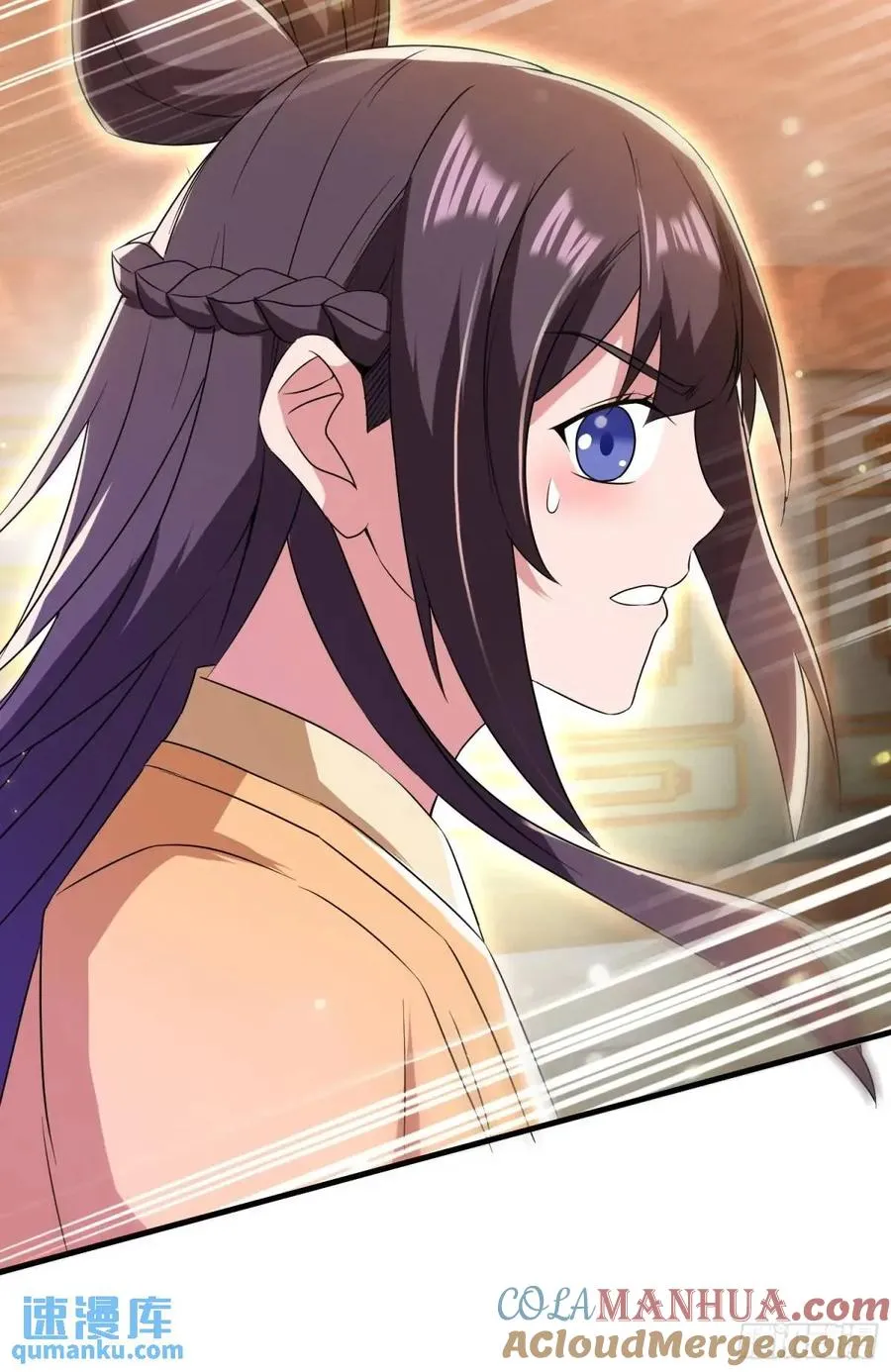 提亲63