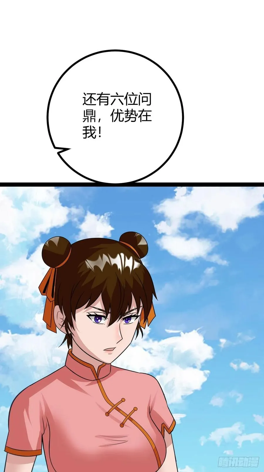 春秋蝉鸣我归来！47