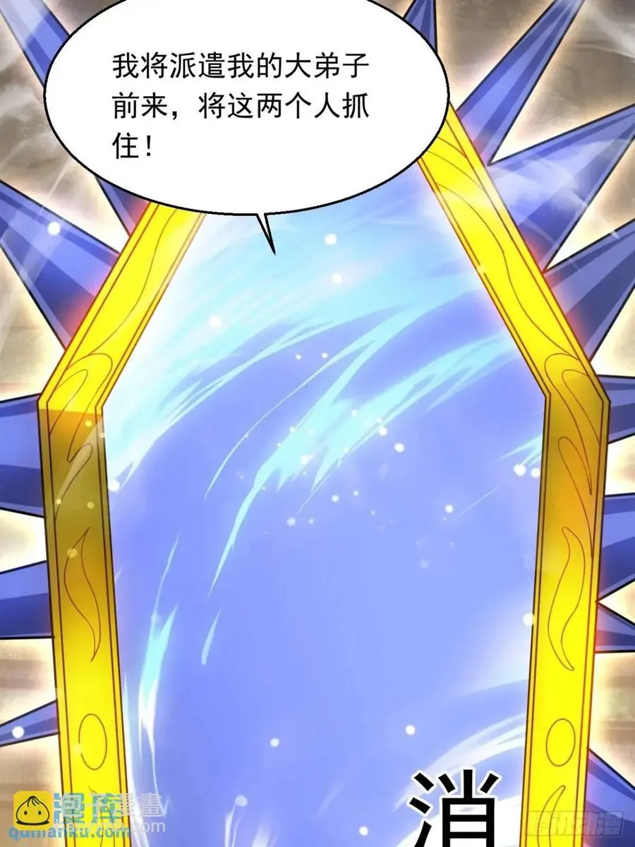 记忆苏醒8