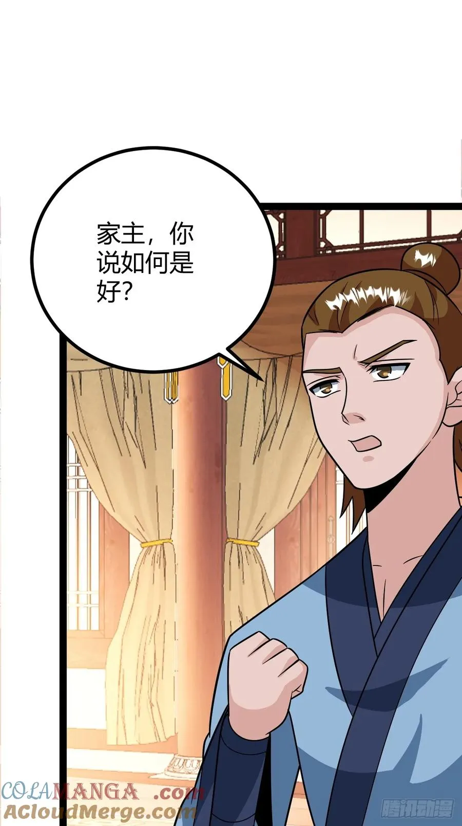 我怀疑父亲已经不是我父亲了42