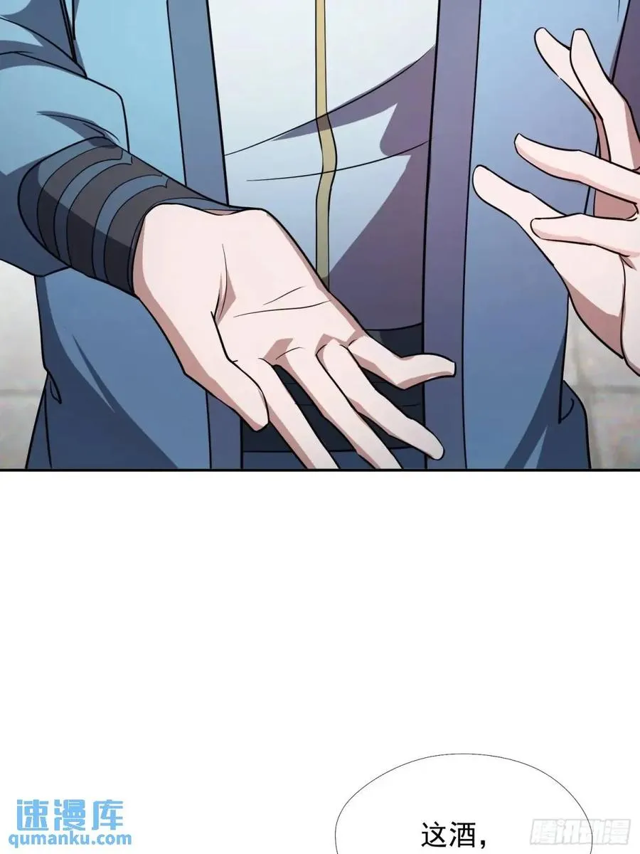 杀你17